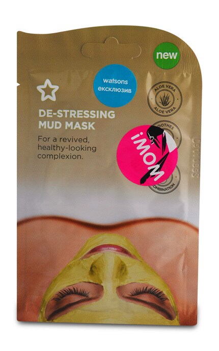 SUPERDRUG-Маска для обличчя грязьова Superdrug Антистресс-4411529