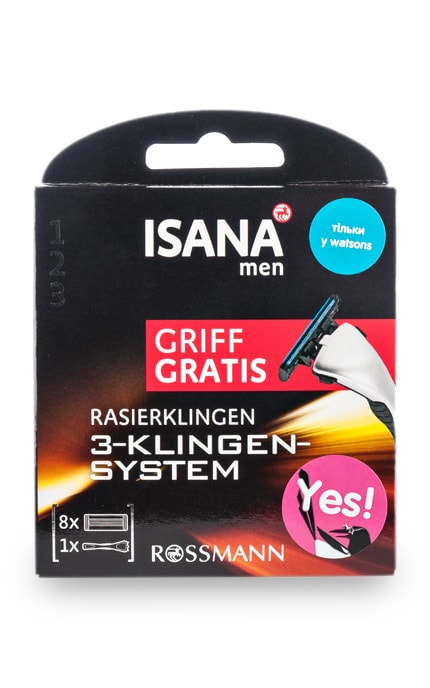 Станок для бритья Isana Men Griff Gratis 3 лезвия та 8 картриджей 1 шт