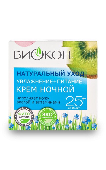 БИОКОН-Крем ночной Биокон Натуральный уход 25+-4820160032491
