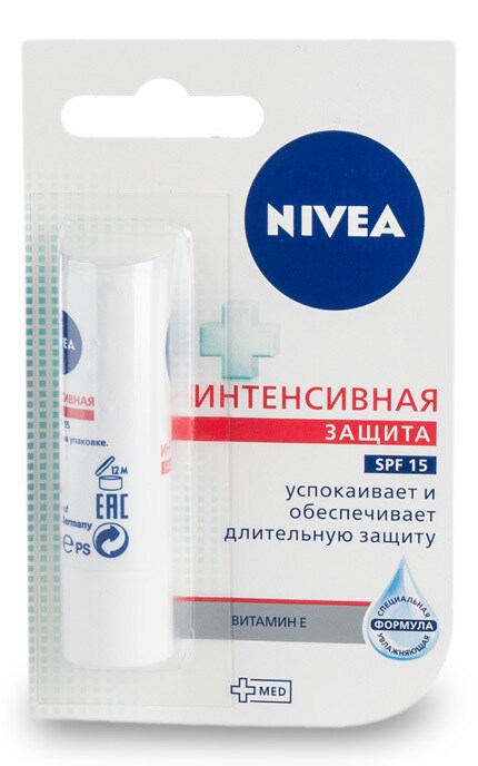 Гігієнічна помада Nivea Відновлення та захист