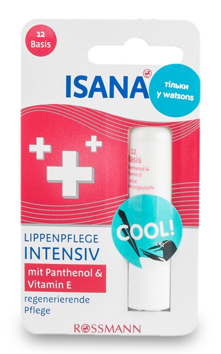 Гігієнічна помада Isana Intensive