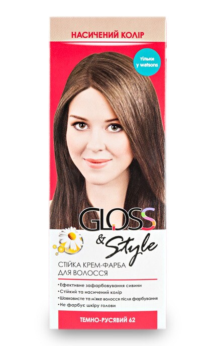 GLOSS and STYLE-Крем-краска для волос стойкая Gloss&Style 62 темно-русый 130 мл-4823001603942