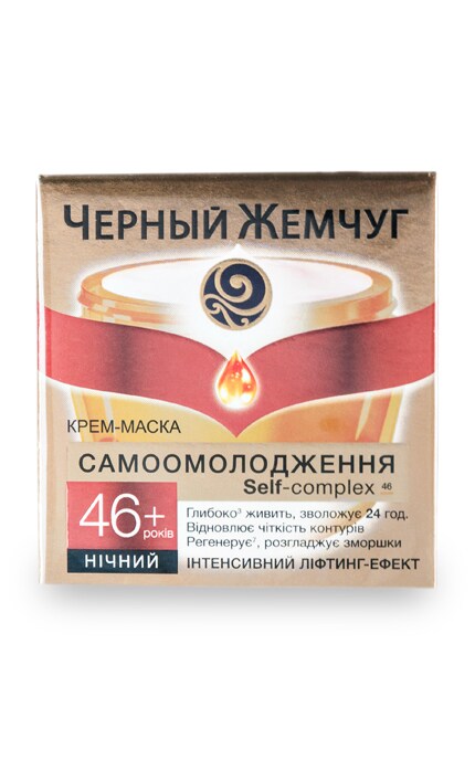 ЧЕРНЫЙ ЖЕМЧУГ-Нічний крем для обличчя Черный Жемчуг Програма від 46 років 45мл-8714100711538