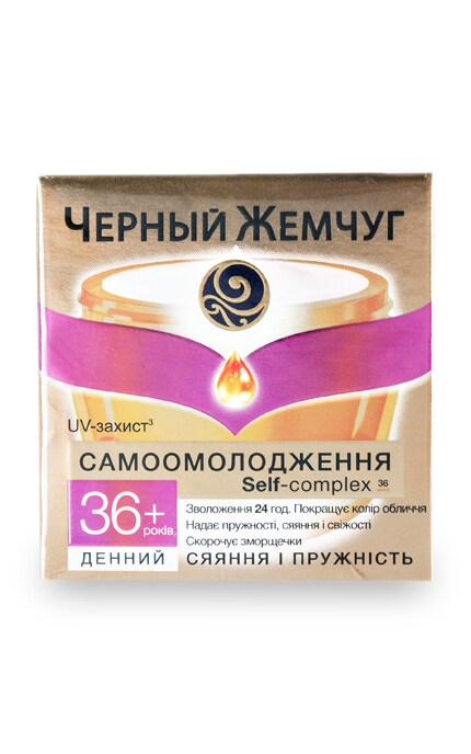ЧЕРНЫЙ ЖЕМЧУГ-Денний крем для обличчя Черный Жемчуг Програма від 36 років 45мл-8714100711507