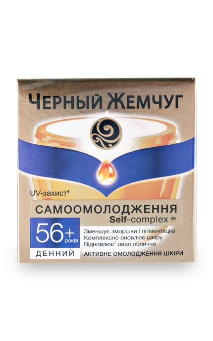 ЧЕРНЫЙ ЖЕМЧУГ-Денний крем для обличчя Черный Жемчуг Програма від 56 років 45мл-8714100711545