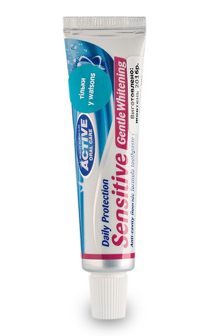 BEAUTY FORM ACTIVE-Отбеливающая зубная паста Sensitive для чувствительных зубов-5012251012164