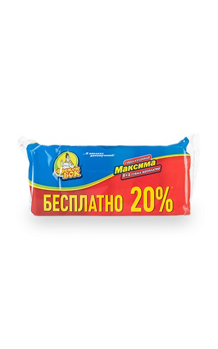 ФРЕКЕН БОК-Губка кухонная Фрекен Бок Максима-4820048480185