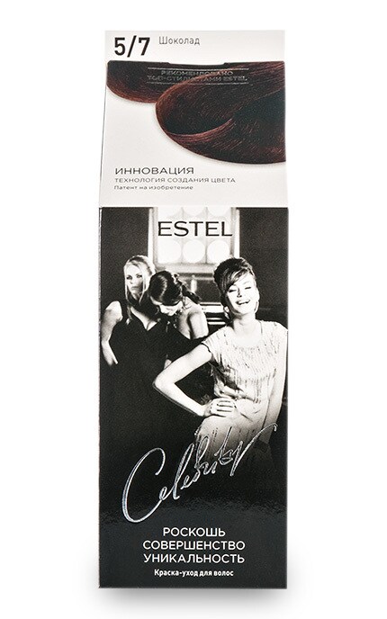CELEBRITY-Фарба-догляд для волосся ESTEL Celebrity Шоколад 5/7-4606453018287