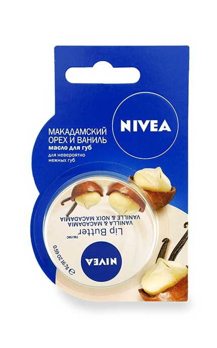 Масло для губ Nivea Макадамський горіх та ваніль