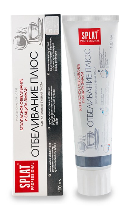 SPLAT-Зубная паста Splat Professional White Plus Отбеливающая-4603014000699