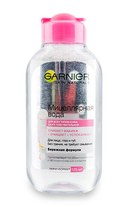 GARNIER SKIN NATURAL-Міцелярна вода Garnier Skin Naturals Для усіх типів шкіри-3600541729506