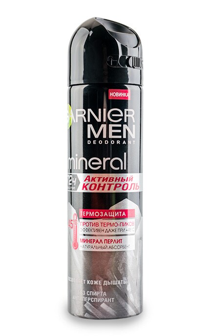 GARNIER MINERAL MAN-Дезодорант-антиперспірант Garnier men Mineral Активний контроль-3600541751873