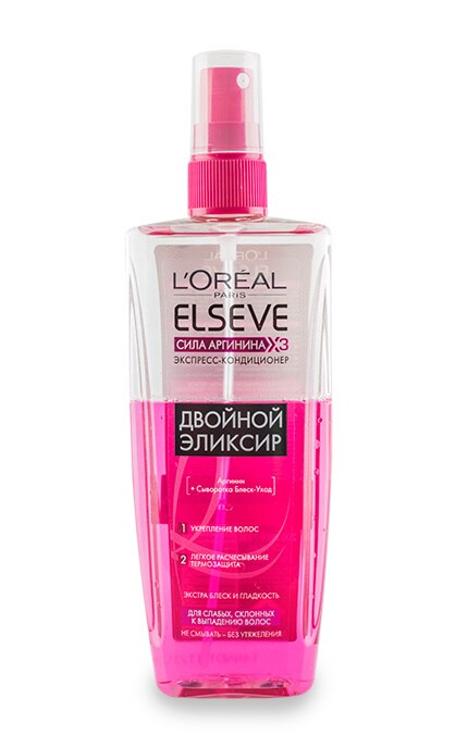 ELSEVE-Експрес-кондиціонер для волосся Elseve Сила Аргініну Х3 Подвійний еліксир-3600523086306