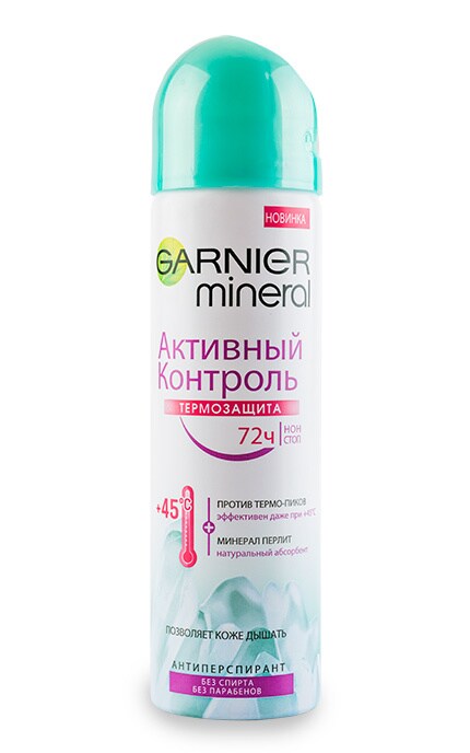 GARNIER-Дезодорант-антиперспирант Garnier Mineral Активный контроль термозащита-3600541739963
