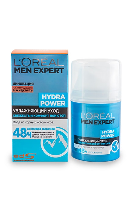 LOREAL PARIS MEN EXPERT-Гель для умывания Men Expert Hydra Power Интенсивное увлажнение-3600523062751