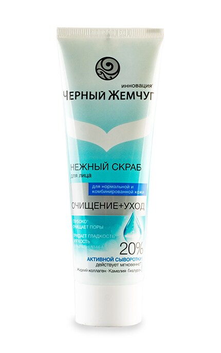ЧЕРНЫЙ ЖЕМЧУГ-Скраб для лица Черный Жемчуг для нормальной и комбинированной кожи 80 мл-8714100870341
