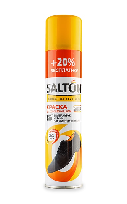 SALTON-Краска для замши и нубука Salton черная-4820184440241