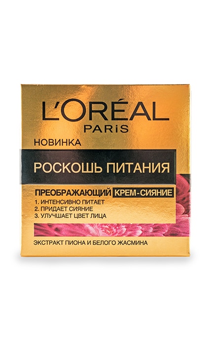 Лореаль Роскошь Питания Крем Ночной Купить