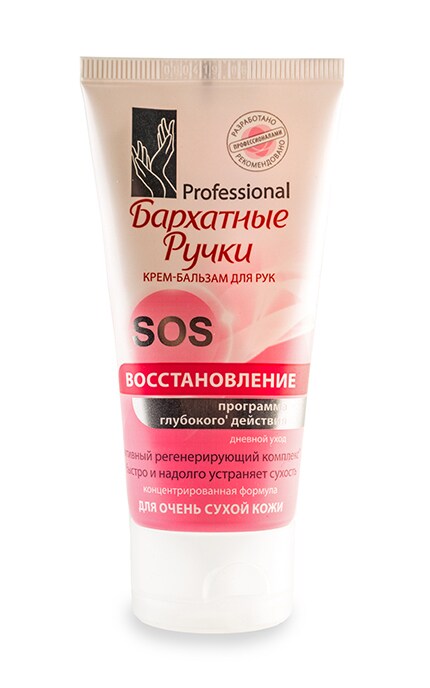 БАРХАТНЫЕ РУЧКИ-Крем-бальзам для рук Бархатные Ручки SOS-восстановление -8714100838419