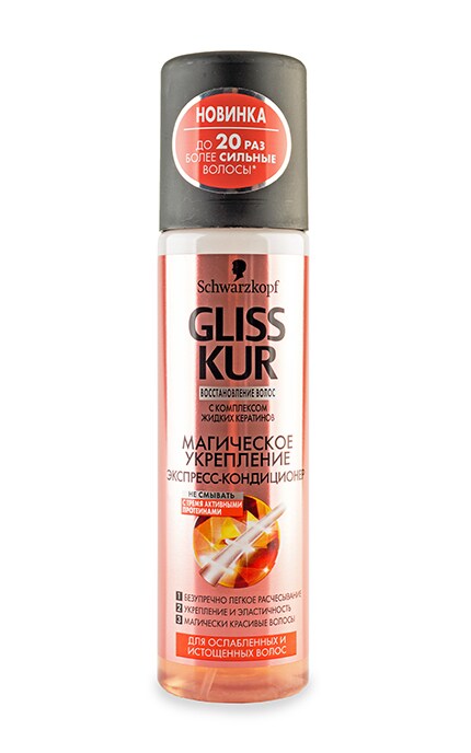 GLISS KUR-Експресс-кондиционер для волос Gliss kur Волшебное укрепление-4015100009576