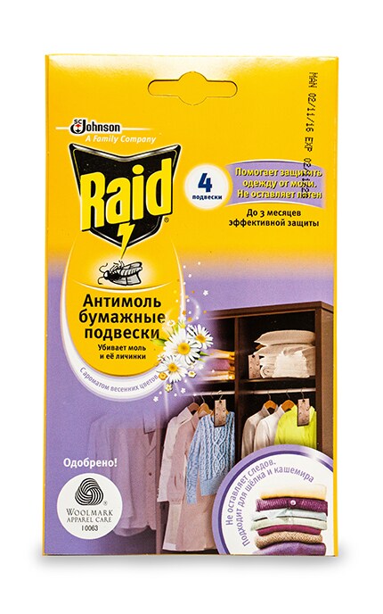 RAID-Паперові підвіски Raid Антиміль з ароматом весняних квітів-5000204752908