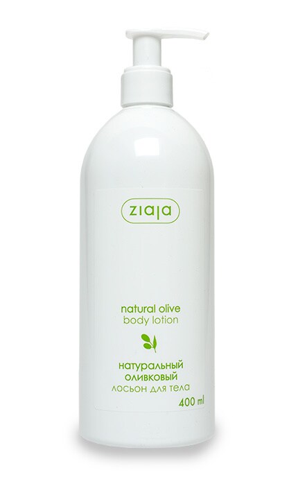ZIAJA-Лосьйон для тіла Ziaja Оливковий-5901887016939