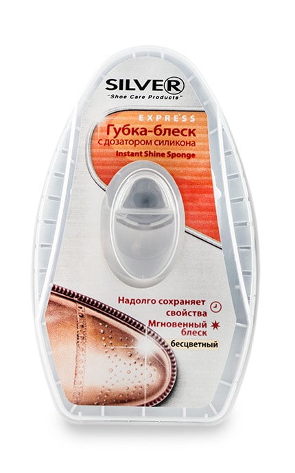 SILVER-Губка-блиск Silver Express с дозатором силікону-8690757001980