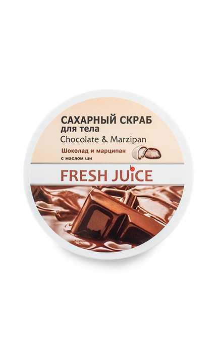 FRESH JUICE-Цукровий скраб Fresh Juice Шоколад і марципан -4823015925788