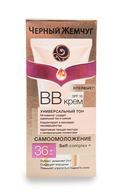 ЧЕРНЫЙ ЖЕМЧУГ-ВВ-крем Черный Жемчуг Самоомолодження 36+-8714100712344