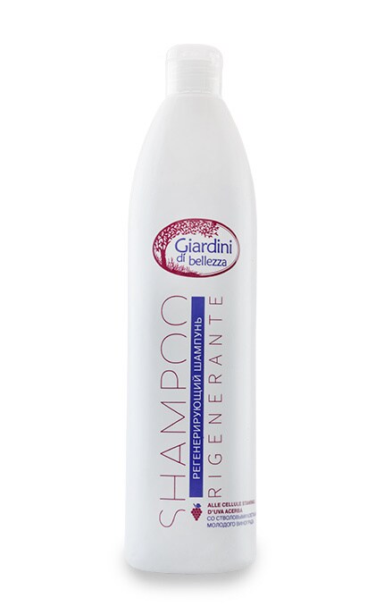 GIARDINI DI BELLEZZA-Шампунь Giardini Di Bellezza Регенеруючий-8019653030625