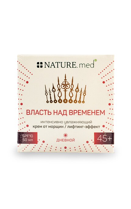 NATURE.MED-Интенсивно увлажняющий дневной крем от морщин с лифтинг-эффектом Nature.med Власть над временем SPF 10 45+-4820065532119