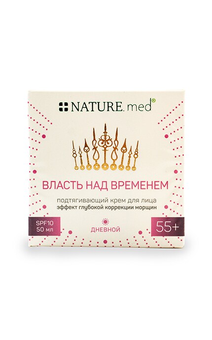 NATURE.MED-Крем Nature.med Влада над часом денний SPR10 55+-4820065532447