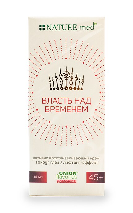 NATURE.MED-Активно відновлювальний крем навколо очей з ліфтинг-ефектом Nature.med Влада над часом 45+-4820065532232
