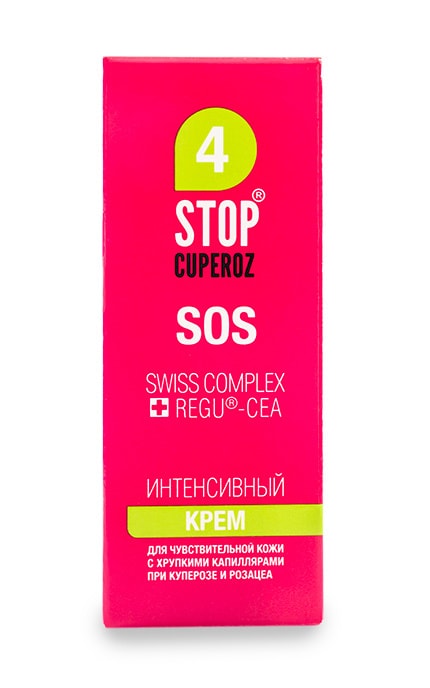 ФІТОБІОТЕХНОЛОГІЯ-Інтенсивний крем SOS Стоп Купероз (ФБТ)-4823015930102