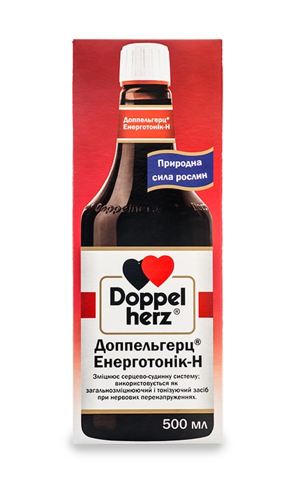 КВАЙСЕР ФАРМА-Сироп Doppelherz Енерготонік-4009932527629