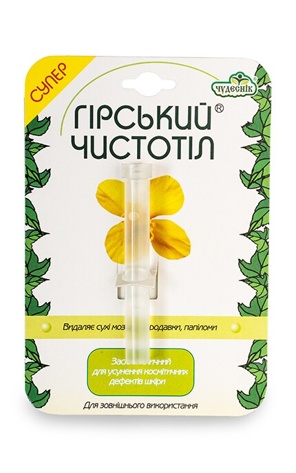 ЧУДЕСНІК-Суперчистотіл Чудеснік Рідина-4820143040017
