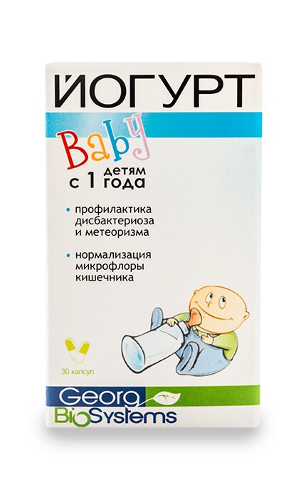 ГЕОРГ БІОСИСТЕМИ-Йогурт Georg BioSystems Baby, капсули-4820065530030