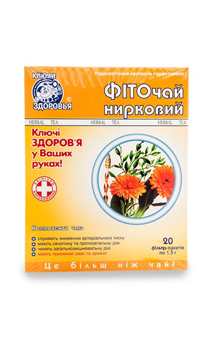 КЛЮЧІ ЗДОРОВЯ-Фиточай Ключи Здоровья Почечный №12-4820072671177