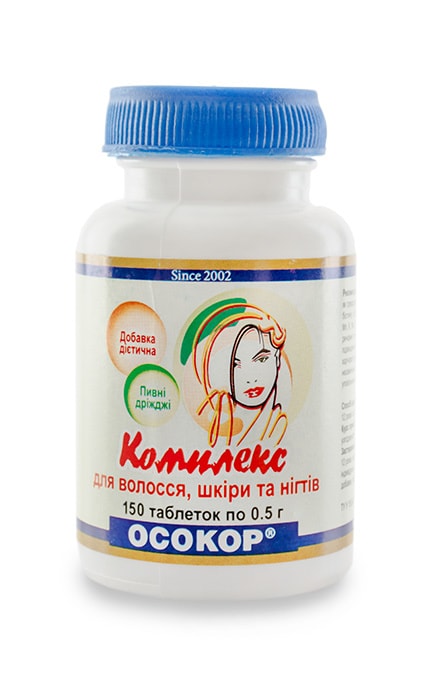 ОСОКОР-Дрожжи пивные Волос Осокор таблетки-4820050120345