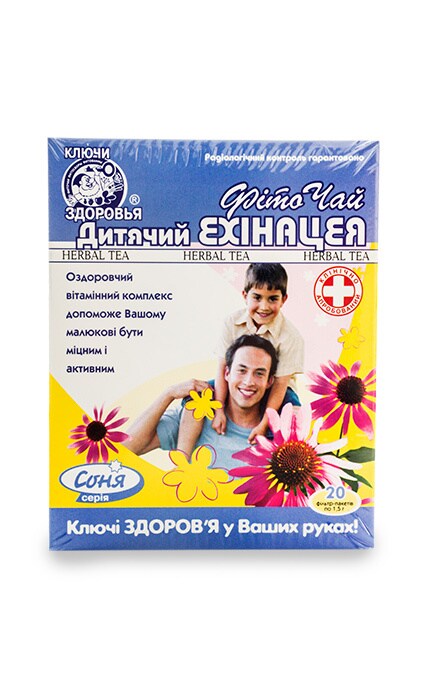 КЛЮЧІ ЗДОРОВЯ-Фиточай Ключи Здоровья Соня Детский эхинацея-4820072670538