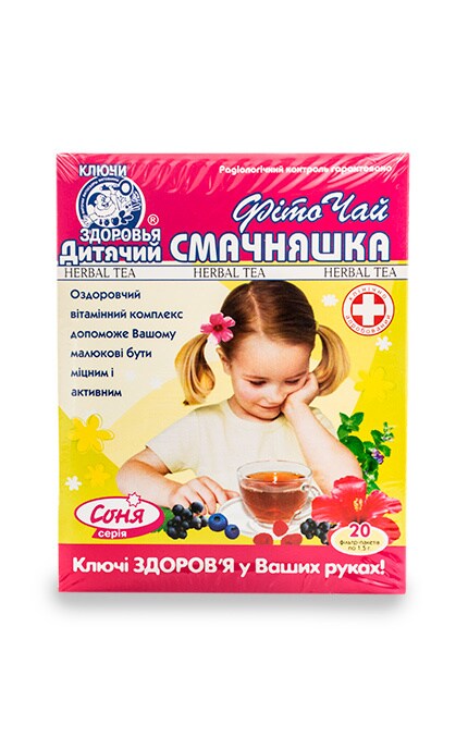 КЛЮЧІ ЗДОРОВЯ-Фиточай Ключи Здоровья Соня Детский Вкусняшка-4820072670545