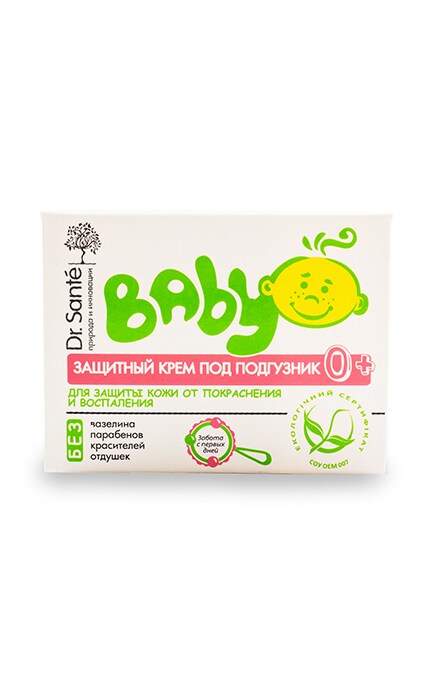 DR SANTE BABY-Захисний крем під підгузок Dr. Santé Baby-4823015932373