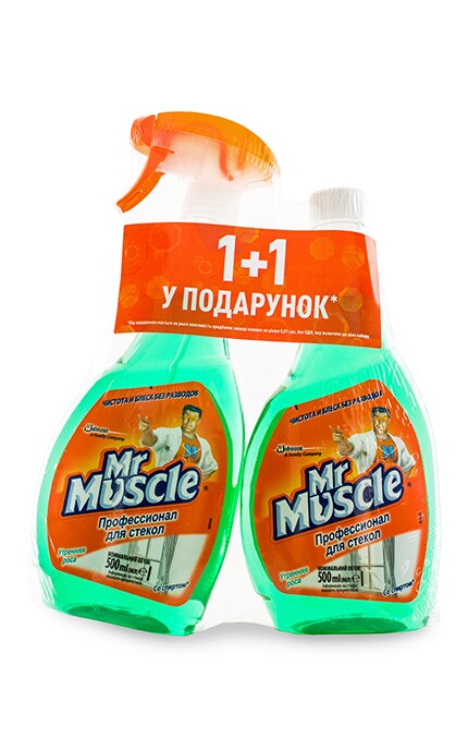 MR MUSCLE-Засіб для миття скла Mr Muscle Професіонал Ранкова Роса -1098053