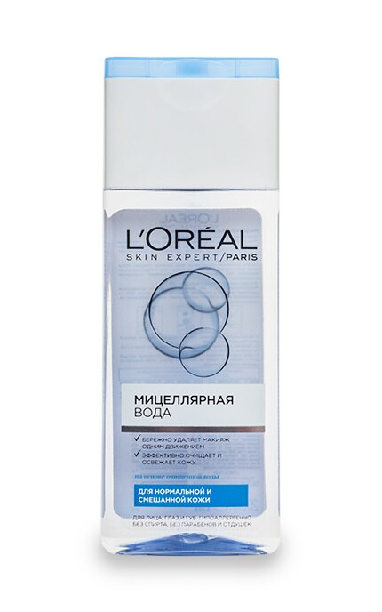 LOREAL PARIS DERMO EXPERTISE-Міцелярна вода L'Oreal Paris-3600522820666