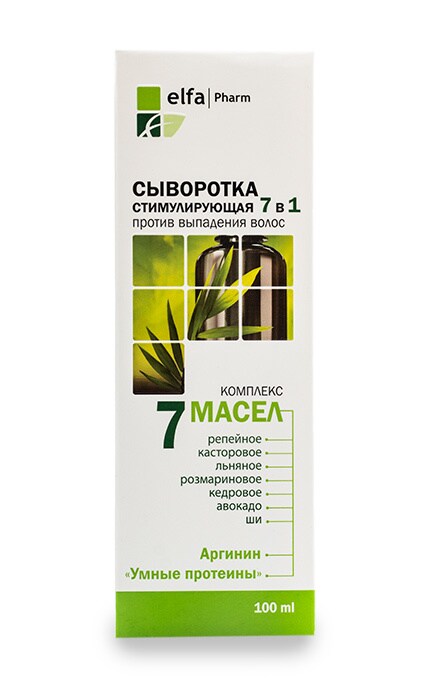Сыворотка для волос Elfa Pharm Стимулирующая Против выпадения волос 7 в 1 100 мл