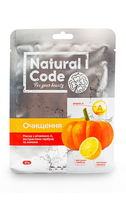 NATURAL CODE-Маска для лица Natural Code Очищающая-9210000009403