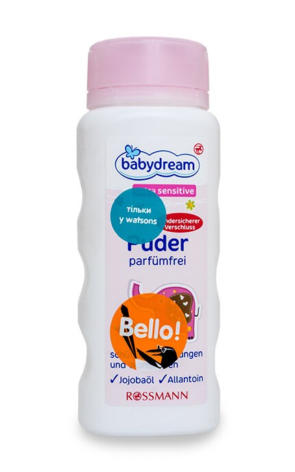 Присыпка Babydream Extrasensitive детская