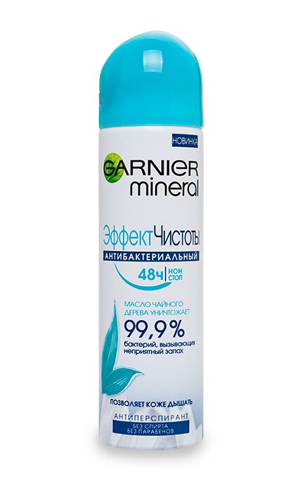 GARNIER MINERAL-Дезодорант-антиперспірант для тіла Garnier Mineral Ефект Чистоти-3600541991941