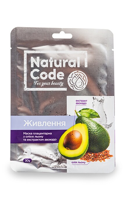 NATURAL CODE-Маска для обличчя та шиї Natural Code Живлення-9210000009410