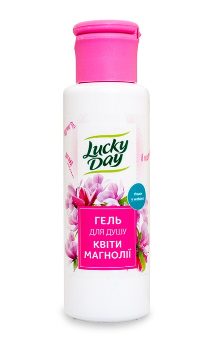 LUCKY DAY-Гель для душу Lucky Day Квіти магнолії-9210000003616